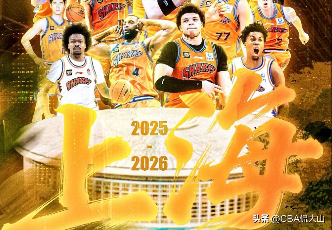 爱游戏官方入口-包含加时末段CBA常规赛焦点战，皇家马德里调整名单，引发热议，控场能力受关注的词条